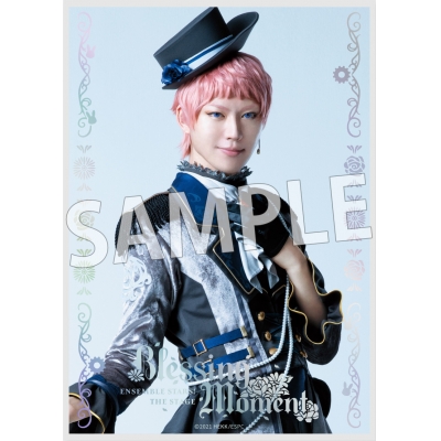 【グッズ-セットもの】『あんさんぶるスターズ!THE STAGE』-Blessing Moment- クリアケース付きポートレート①斎宮 宗/山崎大輝