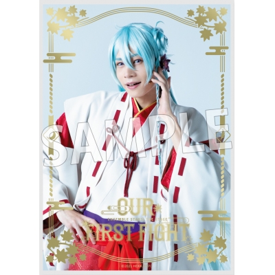 【グッズ-セットもの】『あんさんぶるスターズ!THE STAGE』-Our First Fight- クリアケース付きポートレート ②日々樹 渉/安井一真