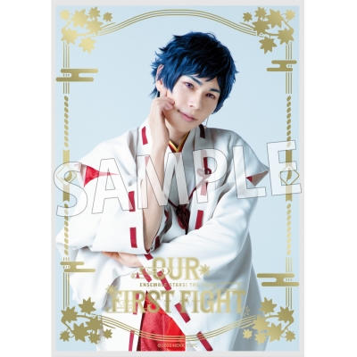 【グッズ-セットもの】『あんさんぶるスターズ!THE STAGE』-Our First Fight- クリアケース付きポートレート ④伏見弓弦/飯山裕太