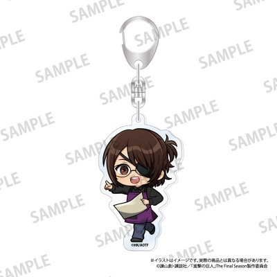 【グッズ-キーホルダー】進撃の巨人 アクリルキーホルダー ハンジ・ゾエ(ミニキャラ)(DIY)