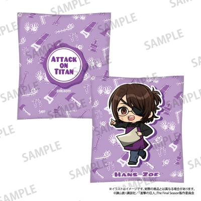 【グッズ-クッション】進撃の巨人 クッション ハンジ・ゾエ(ミニキャラ)(DIY)