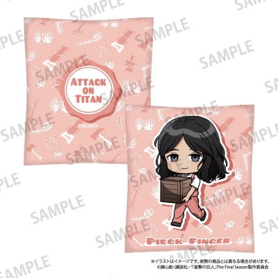 【グッズ-クッション】進撃の巨人 クッション ピーク・フィンガー(ミニキャラ)(DIY)