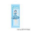 【グッズ-タペストリー】幼馴染とはラブコメにならない タペストリー 水萌汐の画像