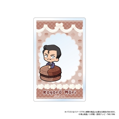 【グッズ-カード】名探偵コナン アクリルカード 毛利小五郎SD(マカロンコレクションvol.1)