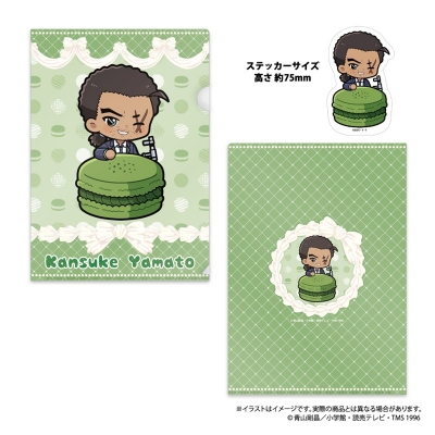 【グッズ-セットもの】名探偵コナン クリアファイル・ステッカーセット 大和敢助SD(マカロンコレクションvol.1)
