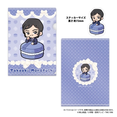 【グッズ-セットもの】名探偵コナン クリアファイル・ステッカーセット 諸伏高明SD(マカロンコレクションvol.1)