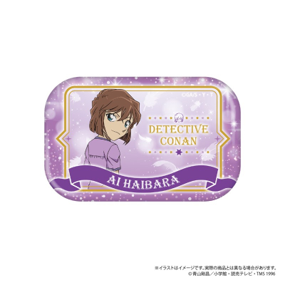 【グッズ-バッチ】名探偵コナン 長方形型缶バッジ 灰原哀 vol.8