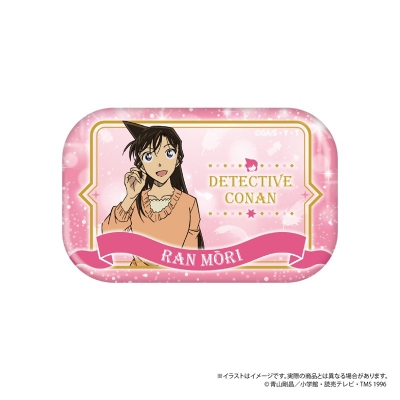 【グッズ-バッチ】名探偵コナン 長方形型缶バッジ 毛利蘭 vol.8