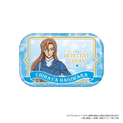 【グッズ-バッチ】名探偵コナン 長方形型缶バッジ 萩原千速 vol.8