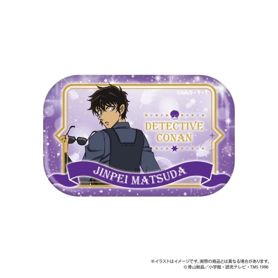 【グッズ-バッチ】名探偵コナン 長方形型缶バッジ 松田陣平 vol.8