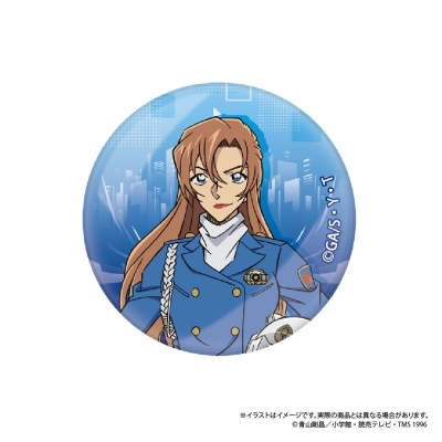 【グッズ-マグネット】名探偵コナン ガラスマグネット 萩原千速 vol.8