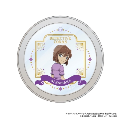 【グッズ-小物入れ】名探偵コナン マグネット付き缶ケース 灰原哀 vol.8