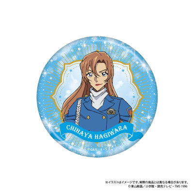【グッズ-ミラー】名探偵コナン 缶ミラー 萩原千速 vol.8