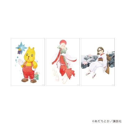 【グッズ-複製原画】ノラガミ REPLICA GENGA 3枚セット04/デザインD(公式イラスト)