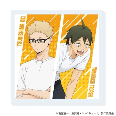 【グッズ-コースター】ハイキュー!! 描き下ろしアクリルコースター 振り返りタイムVer. 月島 蛍・山口 忠