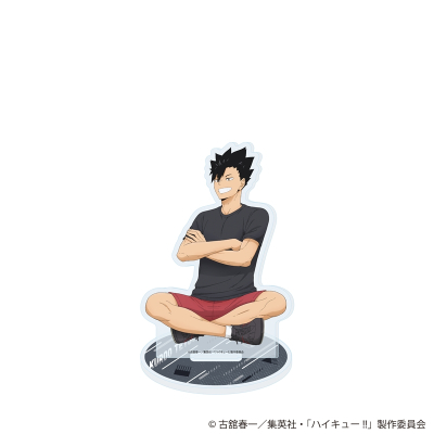 【グッズ-スタンドポップ】ハイキュー!! 描き下ろしアクリルスタンド 振り返りタイムVer. 黒尾鉄朗