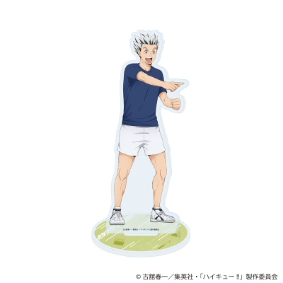 【グッズ-スタンドポップ】ハイキュー!! 描き下ろしアクリルスタンド 振り返りタイムVer. 木兎光太郎