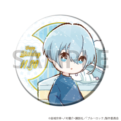 【グッズ-バッチ】TVアニメ『ブルーロック』 ホログラム缶バッジ(57mm)20/誕生日ver. 氷織 羊(グラフアートイラスト)