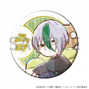 グッズ-バッチ】TVアニメ『ブルーロック』 ホログラム缶バッジ(57mm)21 