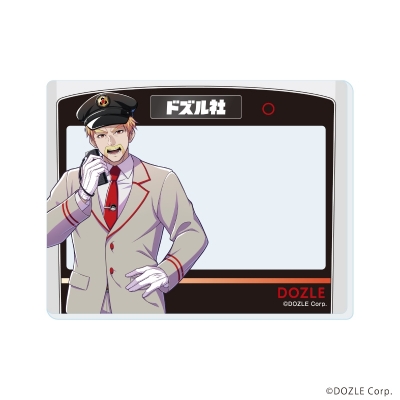 【グッズ-カード】ドズル社 アクリルカード01/駅員ver. ブラインド(全5種)(描き下ろしイラスト)