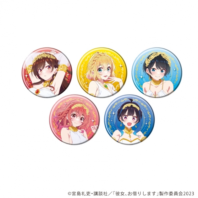 【グッズ-バッチ】TVアニメ『彼女、お借りします』 缶バッジ29/女神ver. A ブラインド(全5種)(描き下ろしイラスト)