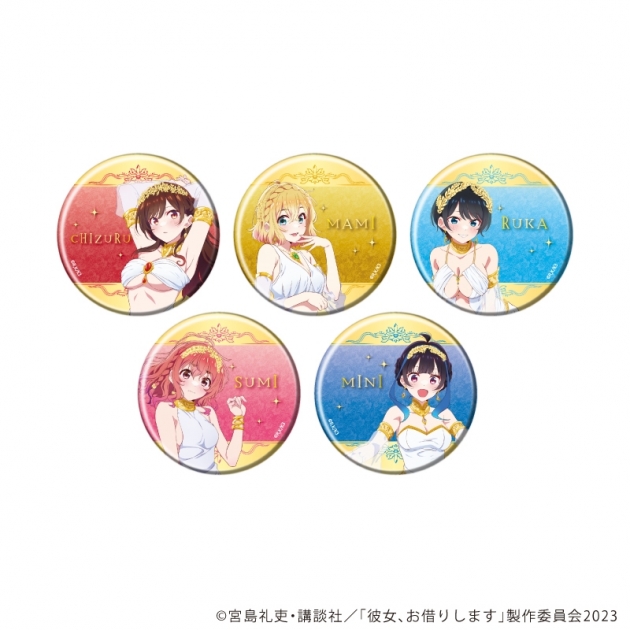 【グッズ-バッチ】TVアニメ『彼女、お借りします』 缶バッジ30/女神ver. B ブラインド(全5種)(描き下ろしイラスト)