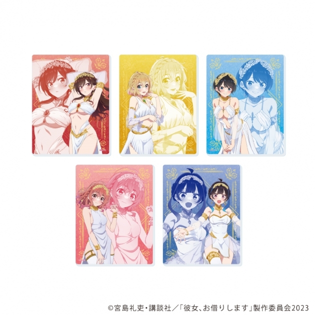 【グッズ-カード】TVアニメ『彼女、お借りします』 アクリルカード22/女神ver. A ブラインド(全5種)(描き下ろしイラスト)