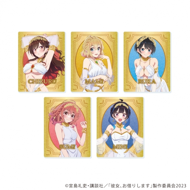 【グッズ-カード】TVアニメ『彼女、お借りします』 アクリルカード23/女神ver. B ブラインド(全5種)(描き下ろしイラスト)