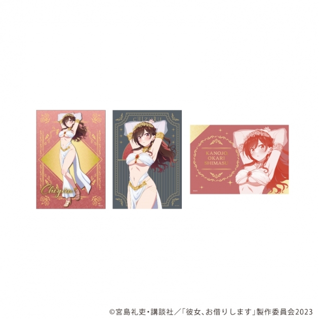 【グッズ-ブロマイド】TVアニメ『彼女、お借りします』 L版ブロマイド3枚セット01/水原千鶴 女神ver.(描き下ろしイラスト)