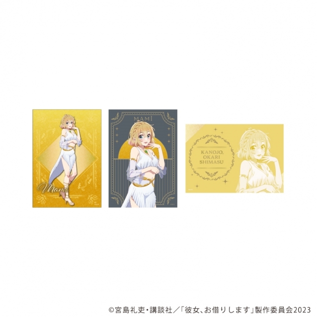 【グッズ-ブロマイド】TVアニメ『彼女、お借りします』 L版ブロマイド3枚セット02/七海麻美 女神ver.(描き下ろしイラスト)