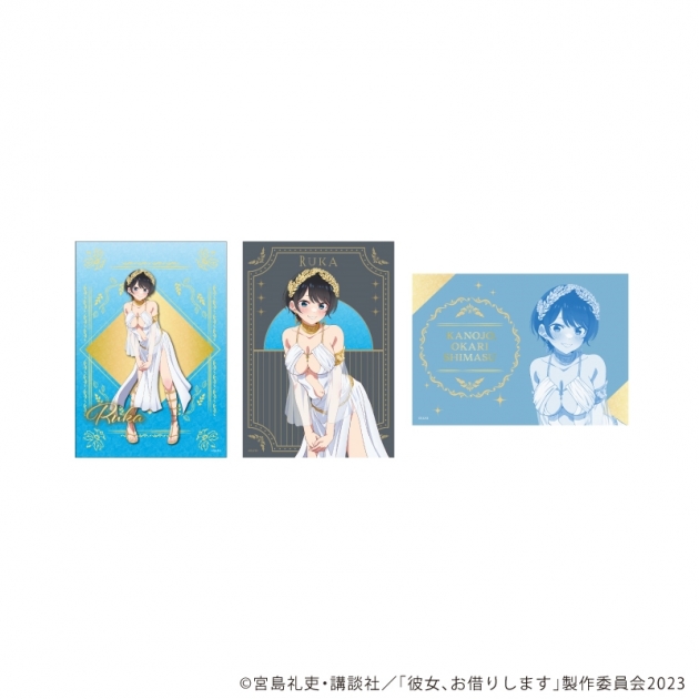 【グッズ-ブロマイド】TVアニメ『彼女、お借りします』 L版ブロマイド3枚セット03/更科瑠夏 女神ver.(描き下ろしイラスト)