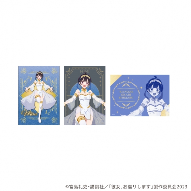 【グッズ-ブロマイド】TVアニメ『彼女、お借りします』 L版ブロマイド3枚セット05/八重森みに 女神ver.(描き下ろしイラスト)