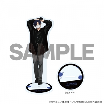グッズ-スタンドポップ】SAKAMOTO DAYS アクリルスタンド57/勢羽真冬 