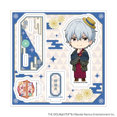 【グッズ-スタンドポップ】『アイドルマスター』シリーズ アクリルスタンドプレート48/硲 道夫(ミニキャライラスト)