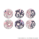 【グッズ-バッチ】赤倉×サンリオキャラクターズ 缶バッジ05/マイメロディ&クロミver. ブラインド(全6種)(コラボイラスト)の画像