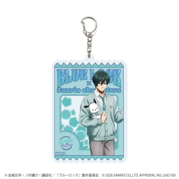 【グッズ-キーホルダー】TVアニメ『ブルーロック』×サンリオキャラクターズ デカアクリルキーホルダー23/糸師 凛×ポチャッコ(コラボイラスト)