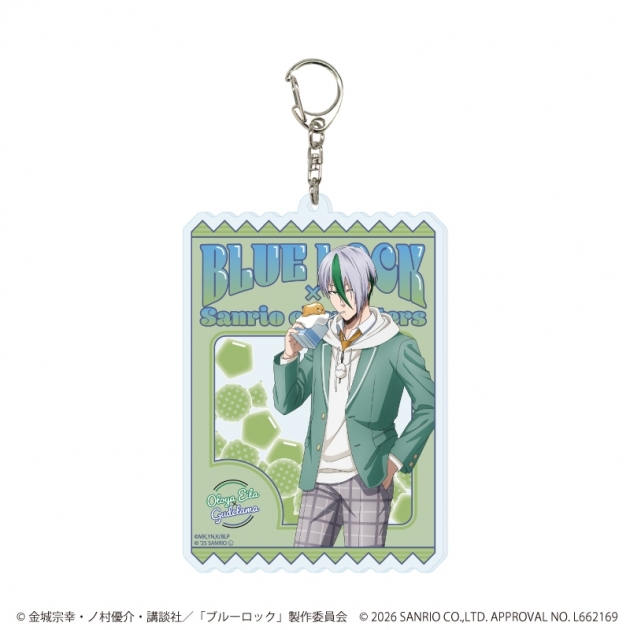 【グッズ-キーホルダー】TVアニメ『ブルーロック』×サンリオキャラクターズ デカアクリルキーホルダー26/乙夜 影汰×ぐでたま(コラボイラスト)