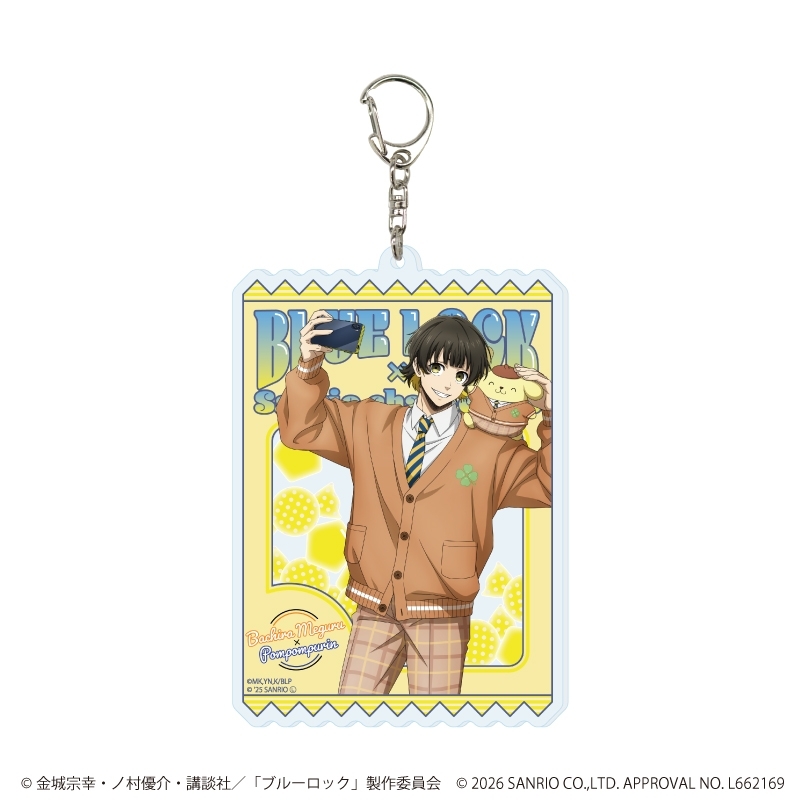 【グッズ-キーホルダー】TVアニメ『ブルーロック』×サンリオキャラクターズ デカアクリルキーホルダー28/蜂楽 廻×ポムポムプリン(コラボイラスト)