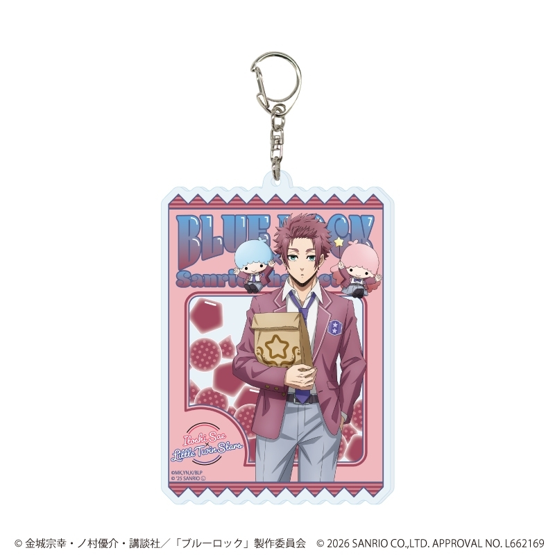 【グッズ-キーホルダー】TVアニメ『ブルーロック』×サンリオキャラクターズ デカアクリルキーホルダー30/糸師 冴×リトルツインスターズ(コラボイラスト)