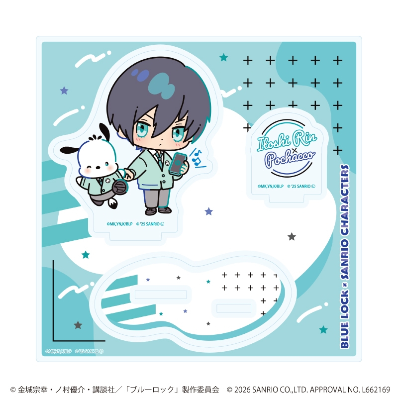 【グッズ-スタンドポップ】TVアニメ『ブルーロック』×サンリオキャラクターズ アクリルスタンドプレート02/糸師 凛×ポチャッコ(コラボイラスト)
