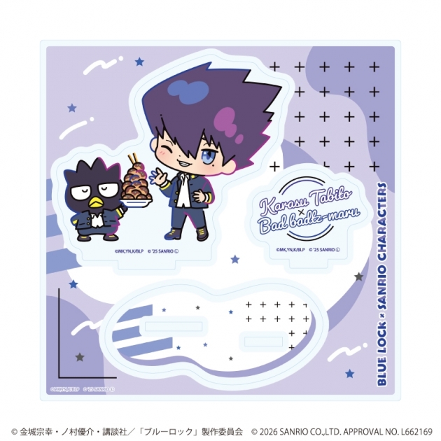 【グッズ-スタンドポップ】TVアニメ『ブルーロック』×サンリオキャラクターズ アクリルスタンドプレート06/烏 旅人×バッドばつ丸(コラボイラスト)