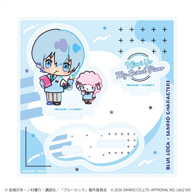 【グッズ-スタンドポップ】TVアニメ『ブルーロック』×サンリオキャラクターズ アクリルスタンドプレート08/氷織 羊×マイスウィートピアノ(コラボイラスト)