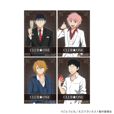 【グッズ-ブロマイド】アニメ『えぶりでいホスト』 L版ブロマイド4枚セット01/ハジメ、コーイチ、リョーイチ、センイチ(公式イラスト)