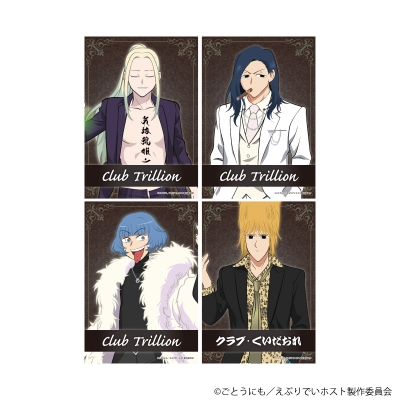 【グッズ-ブロマイド】アニメ『えぶりでいホスト』 L版ブロマイド4枚セット02/シン、ルイ、ミオ、おこのみ太郎(公式イラスト)