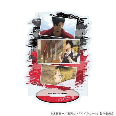 【グッズ-スタンドポップ】ハイキュー!! アクリルスタンド10/黒尾鉄朗・孤爪研磨(場面写)