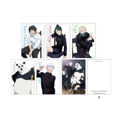 【グッズ-ポストカード】劇場版 呪術廻戦 0 ポストカード6枚セット Class Photo