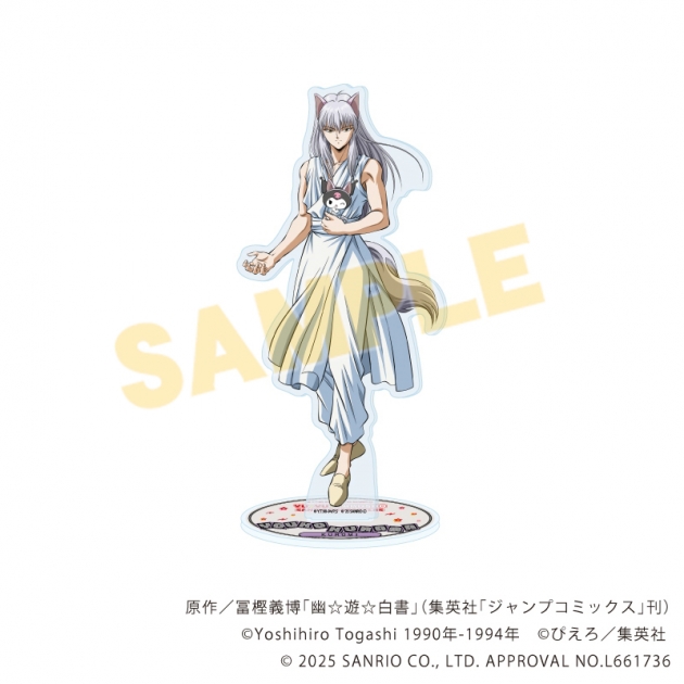 【グッズ-スタンドポップ】幽☆遊☆白書 × サンリオキャラクターズ アクリルスタンド05/妖狐蔵馬×クロミ(コラボイラスト)