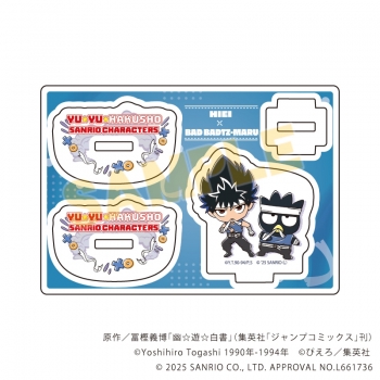 グッズ-スタンドポップ】幽☆遊☆白書 × サンリオキャラクターズ 