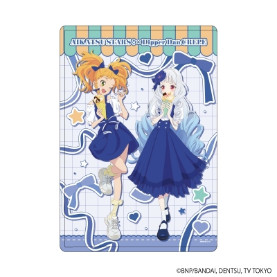 【グッズ-カードケース】アイカツスターズ! キャラクリアケース04/ゆず&リリィ(描き下ろしイラスト)