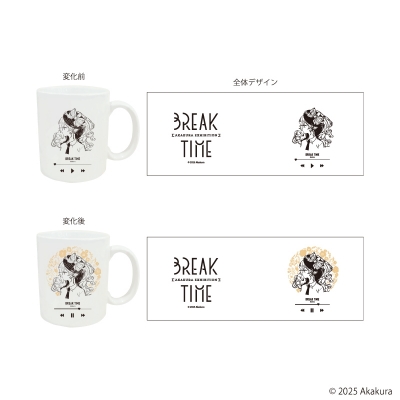 【グッズ-マグカップ】赤倉個展『BREAK TIME』 感温マグカップ01/(描き下ろしイラスト)